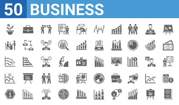 一套50个商业网络图标。填充字形图标，如电子邮件联系人，资金投资，信息，缺失数据分析线图，下降数据分析线图，老板阅读图片下载