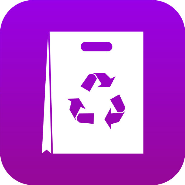 包装回收图标数字紫色图片下载