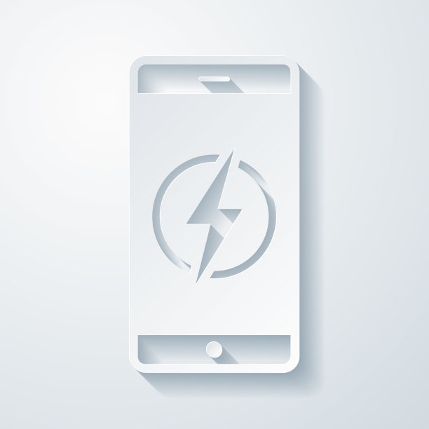 带有电符号的智能手机。空白背景上剪纸效果的图标图片下载