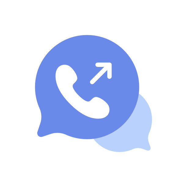 在线消息图标设计图片下载