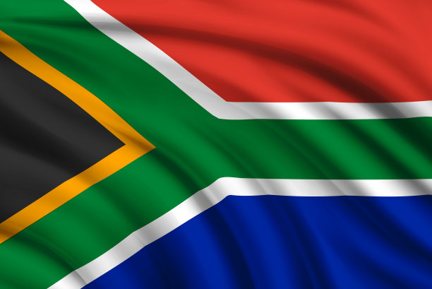 南非共和国，南非国旗图片下载