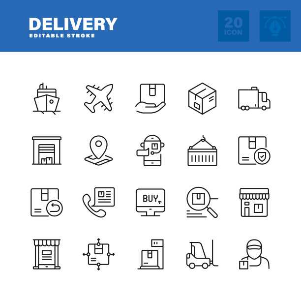 送货线路图标设置。可编辑的中风。像素完美。图片下载