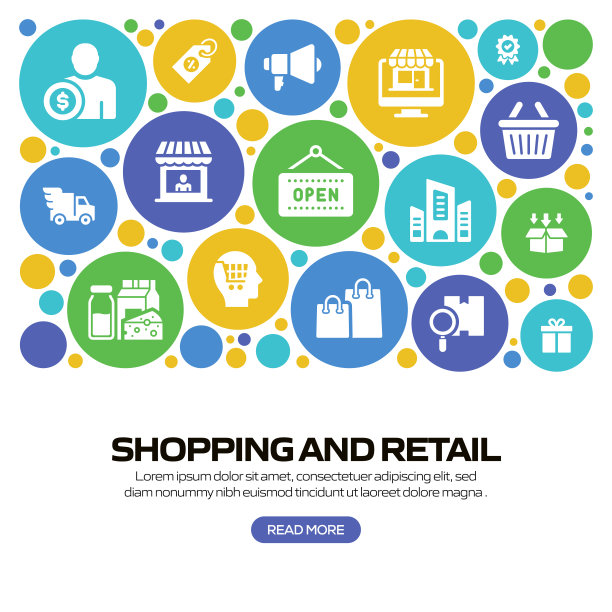 购物和零售相关的模式设计网站横幅图片下载