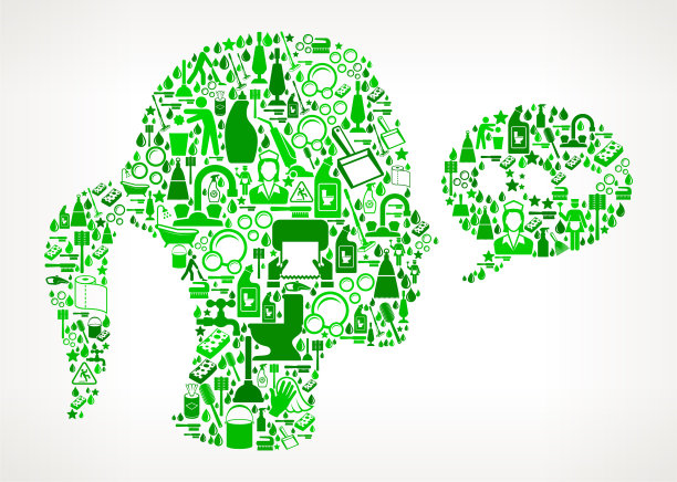 聊天泡泡面部清洁背景图案图片下载