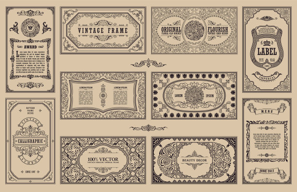 书法复古框架和复古卡片集图片下载