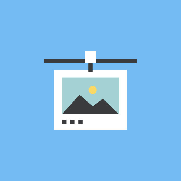 摄影处理平面图标图片下载