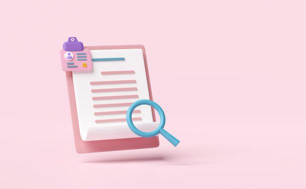 3d身份证与放大镜，检查表纸，剪贴板隔离在粉红色的背景。招聘人员，人力资源，求职，求职概念，3d渲染插画图片下载