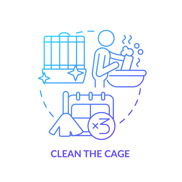 干净的笼子蓝色梯度概念图标图片下载