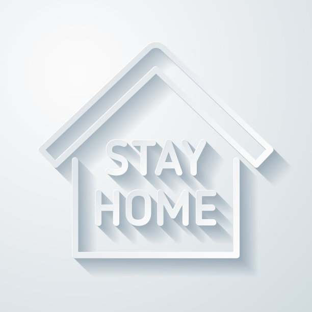 呆在家里的迹象。在空白背景上具有剪纸效果的图标图片下载