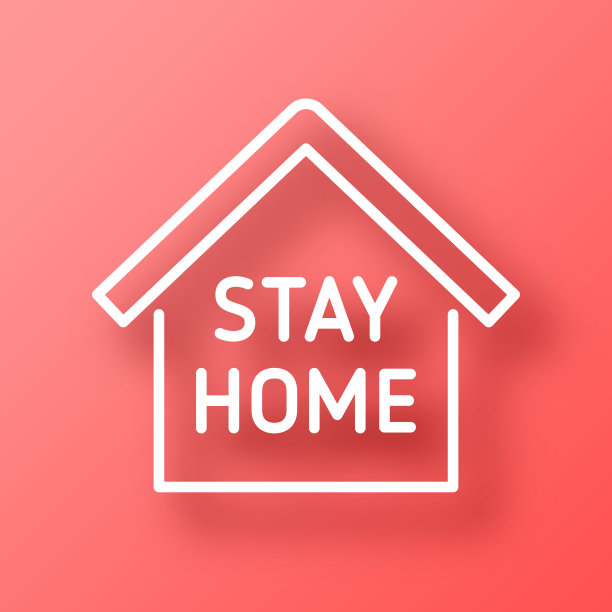 居家标志。图标在红色背景与阴影图片下载