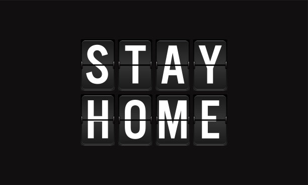 黑色背景上的居家机场广告牌图片下载