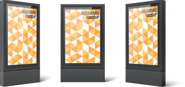 广告牌广告套装图片下载