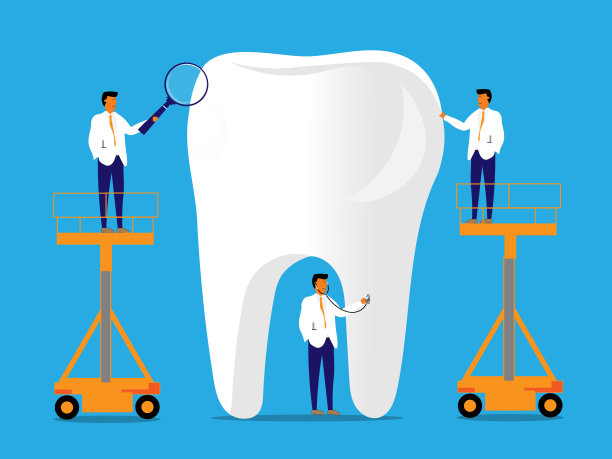 牙科考试图片下载