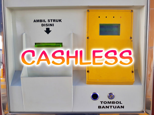 插图短语文字文字无现金在机器入口处收费高速公路公路图片下载