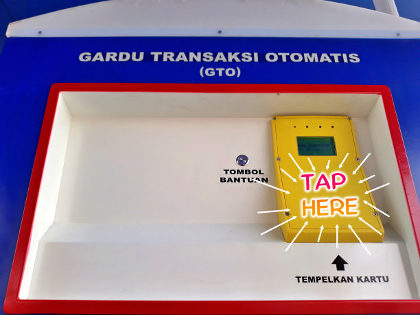 插图短语文字文字点击这里在收费高速公路入口无现金机图片下载