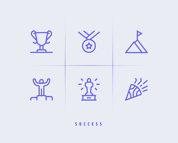 成功的图标图片下载