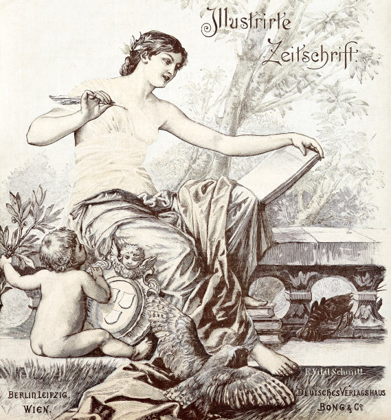 年轻，衣着朴素，美丽的女士手里拿着一根羽毛，立即在她膝盖上的纸上写字，从侧面看，在花园的一面小墙上图片下载