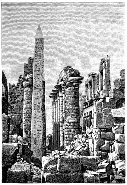 埃及上埃及卢克索卡纳克神庙前柱大厅的图特摩斯一世方尖碑图片下载