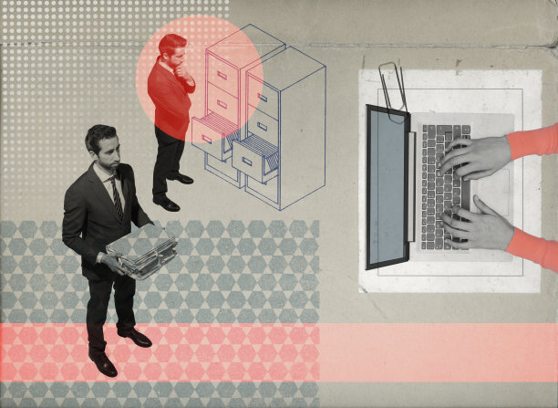 档案与数据存储概念设计海报图片下载