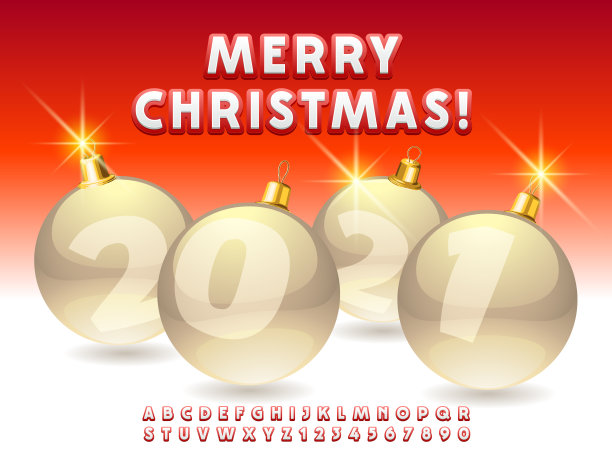 矢量贺卡圣诞快乐2012装饰球。红色和白色字母和数字集图片下载