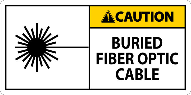 注意事项第一标识，埋地光缆图片下载