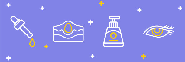 设置线女性眼睛，面霜或乳液化妆品管，痤疮和移液器与油图标。向量图片下载