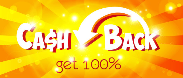 卡通风格的退款概念。时尚的文字与箭头在抽象的彩色背景。图片下载