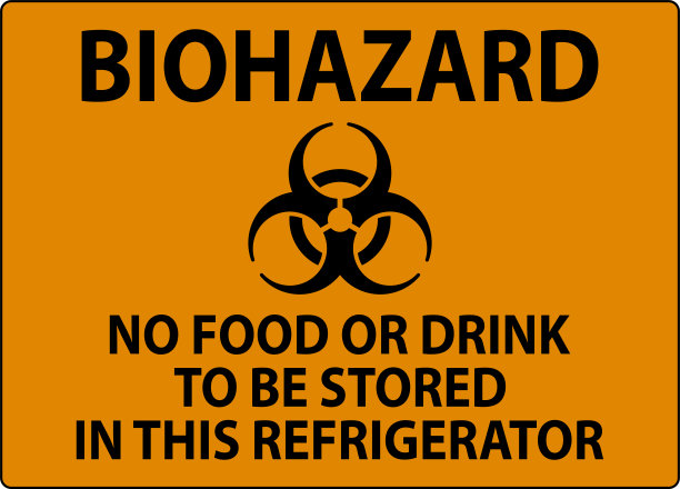 生物危害标志:本冰箱内禁止存放食物或饮料图片下载