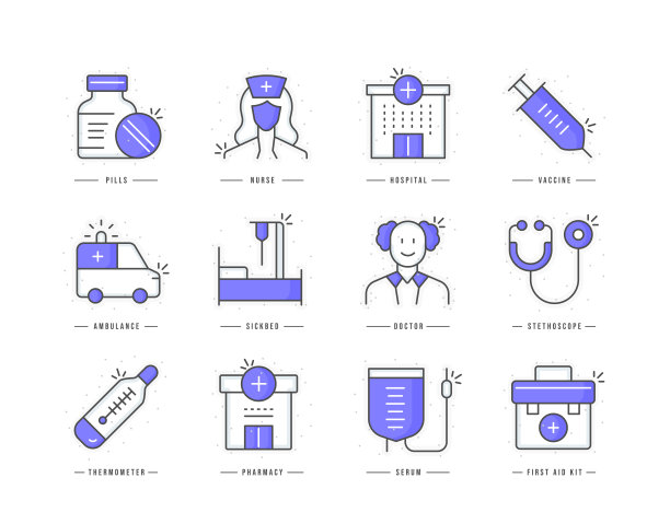 医学平线彩色图标图片下载