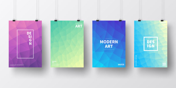 海报与彩色几何设计，孤立在白色背景图片下载