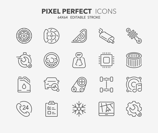 汽车服务细线图标图片下载