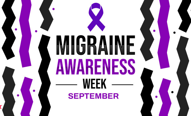 九月是偏头痛意识月，背景设计与丝带和排版在中心图片下载