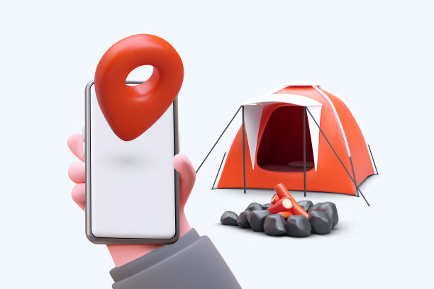 搜索度假地点。旅游导航器。当地的取向图片下载