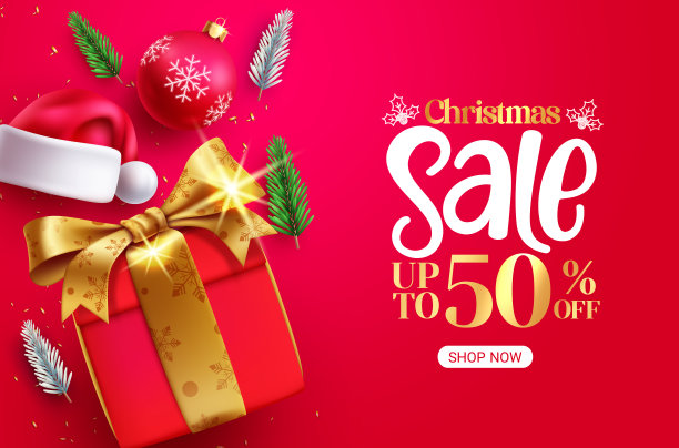 圣诞节销售文本矢量横幅设计。圣诞促销优惠及惊喜礼盒图片下载