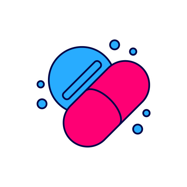 填充轮廓药物药丸或片剂图标隔离在白色背景。胶囊、药丸和药物标志。药店的设计。向量图片下载