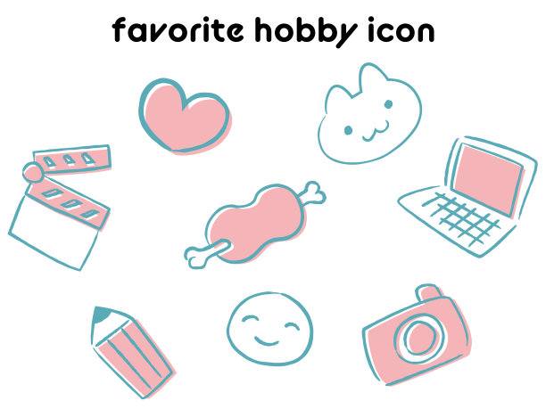 关于爱好的可爱图标集图片下载