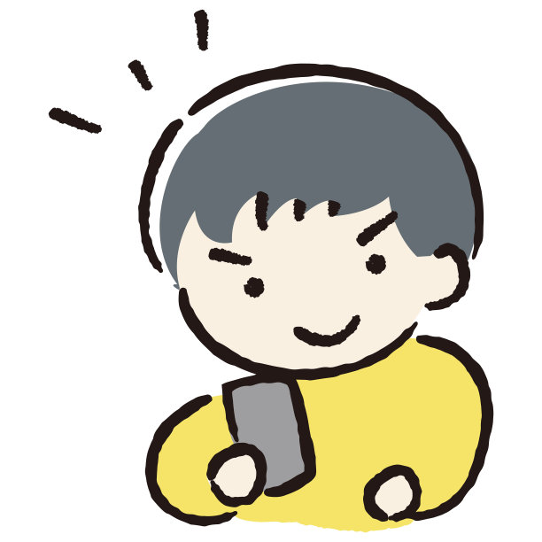 一个喜欢看智能手机的人的插图图片下载