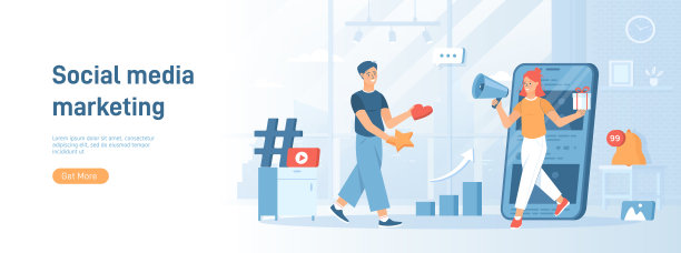 社交媒体营销SMM概念数字传播通过社交网络推广品牌、商品、服务的广告策略。平面概念非常适合社交媒体宣传材料。图片下载