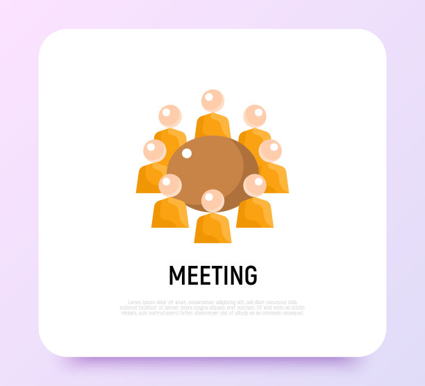 会议平面图标。人们围坐在桌子旁。会议、合作、头脑风暴。现代矢量插图。图片下载