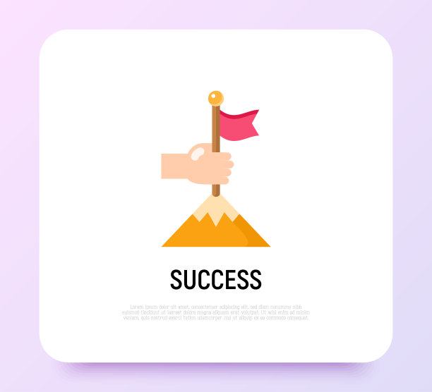 成功平面图标:人手将旗帜插在山顶。领导力，胜利，目标实现。现代矢量插图。图片下载