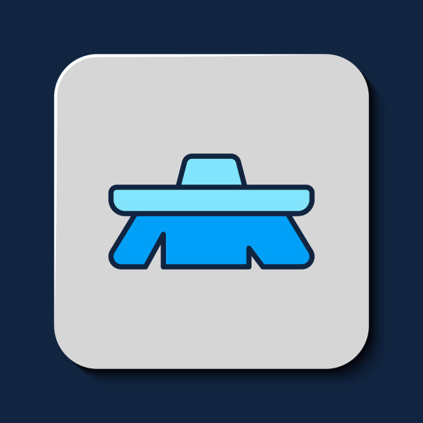 填充轮廓刷清洁图标隔离在蓝色背景。清洁服务理念。向量图片下载