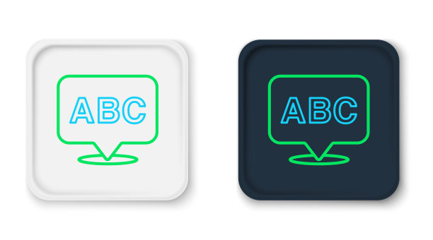 线字母图标孤立的白色背景。色彩缤纷的轮廓概念。向量图片下载