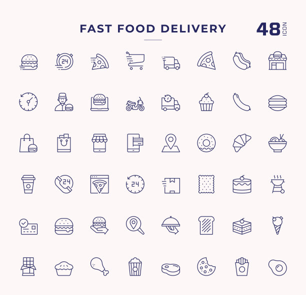 快餐外卖可编辑的笔画线图标图片下载