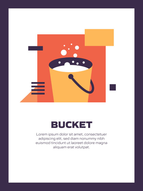 桶平面图标，平面设计矢量符号插图。图片下载