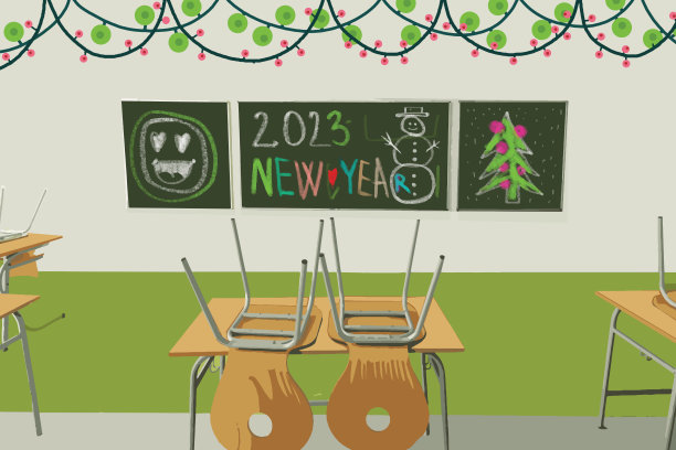 新年的画图片下载