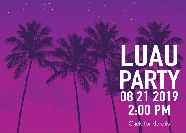 夏威夷宴会邀请与日落和棕榈树图片下载