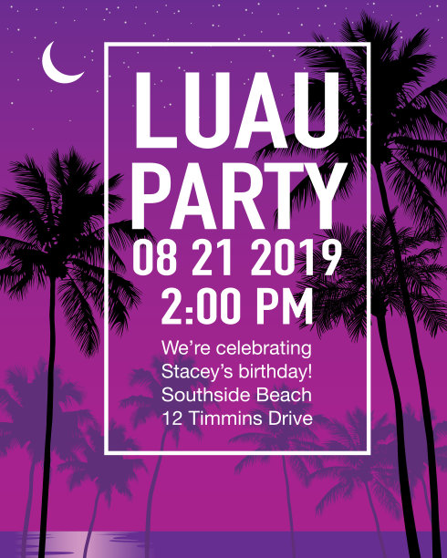 夏威夷宴会邀请与日落和棕榈树图片下载