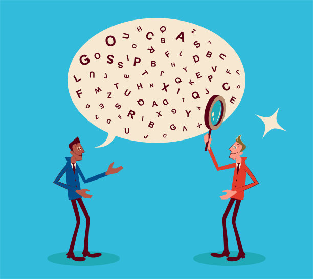 提高你的听力技巧：积极倾听，了解人们的真实想法图片下载