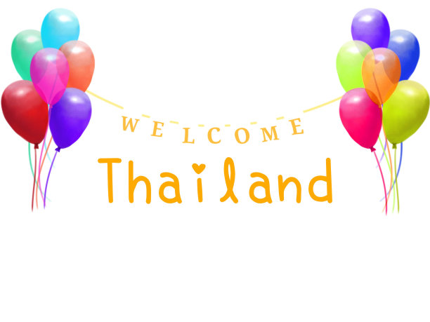 去泰国旅游的邀请函图片下载