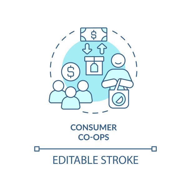 消费者合作社蓝绿色的概念图标图片下载